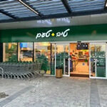 Amiram Levin Joins GreenOnyx Venture as Israeli Retail Giant Tiv Taam Bets Big on Ready-to-Eat Wanna Greens