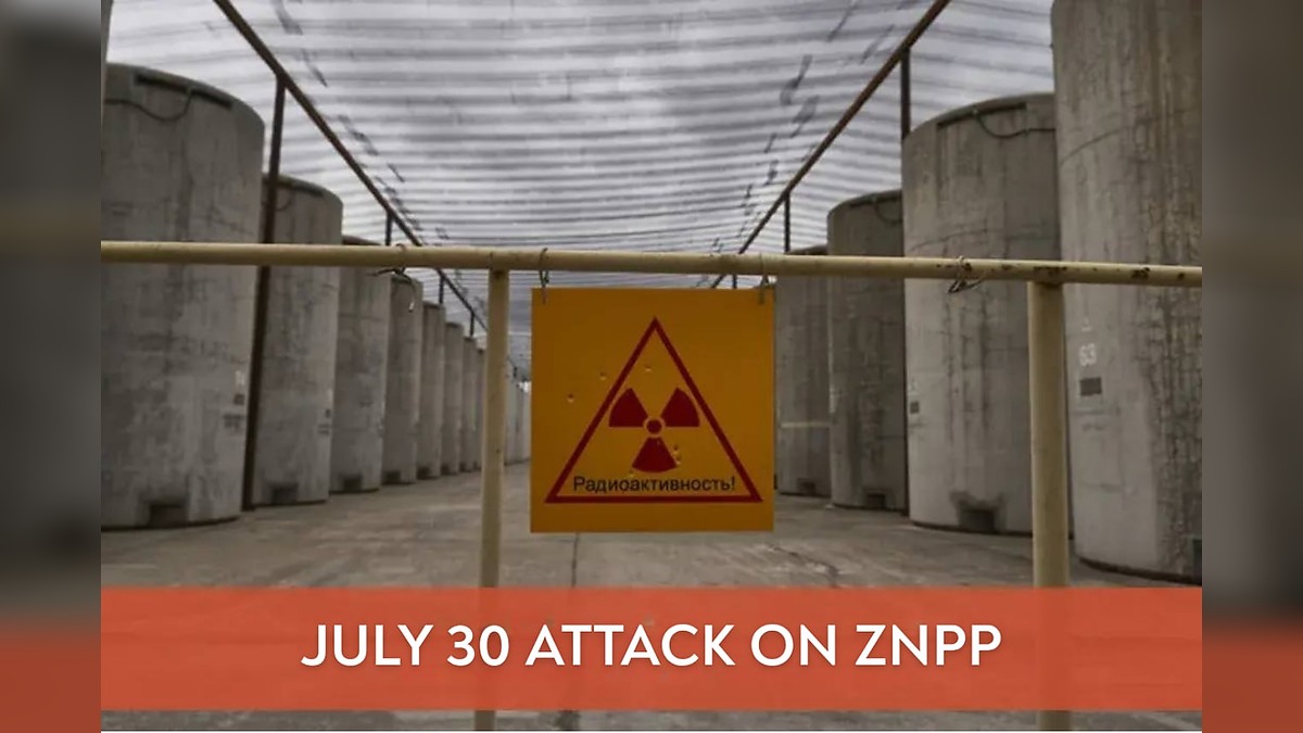 Drone Attack Near Zaporizhzhia Nuclear Plant Averted, Raising Fears Over Nuclear Safety Risks