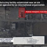 IDF Reports Killing of Hamas Commanders, Weapons Sites and Arrests in Latest Gaza Operations