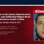 IDF Says Islamic Jihad Commander Behind October 7 Be’eri Abduction Killed in Gaza