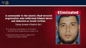 IDF Says Islamic Jihad Commander Behind October 7 Be’eri Abduction Killed in Gaza