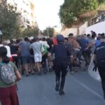 Migrant Surge