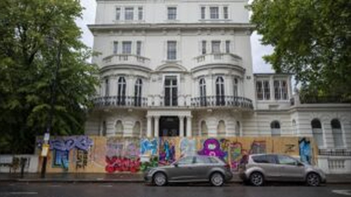 Notting Hill Carnival Sparks Security Fears as Residents Board Up Homes and Businesses Ahead of Two Million Revellers