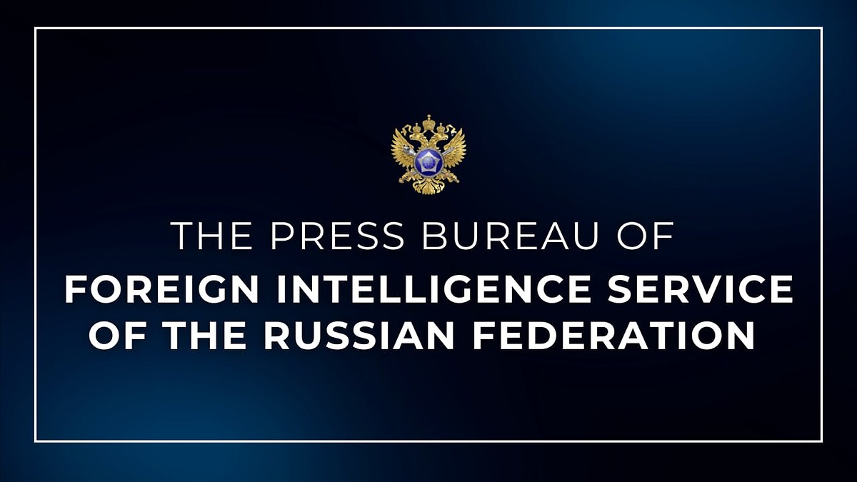 Russian Intelligence Claims EU Leaders Secretly Doubt Ukraine's Membership Despite Public Support