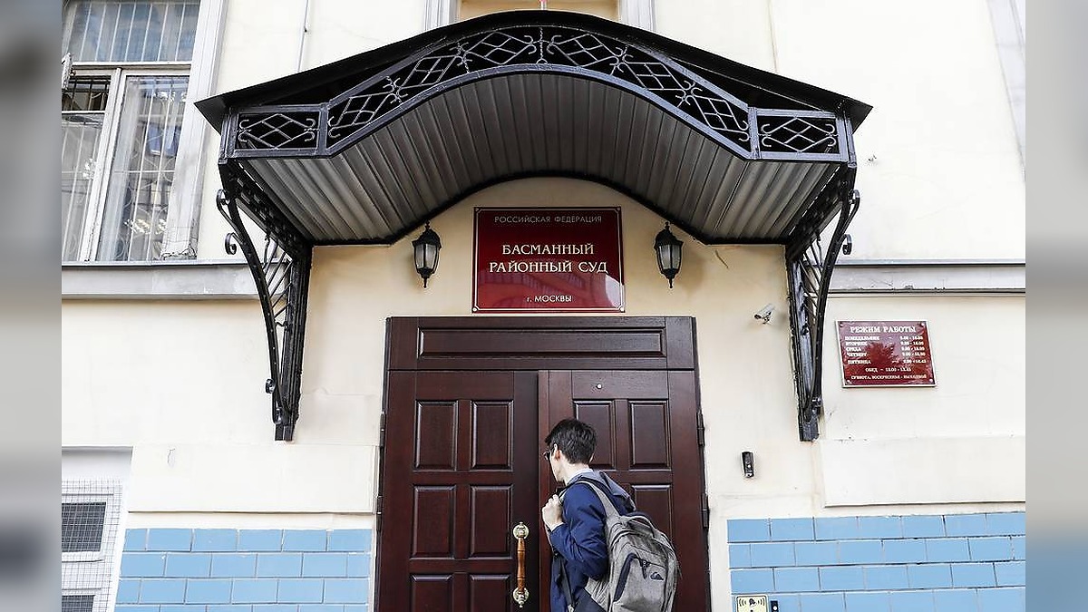 Russia Orders Arrest of JFK Relative Accused of Fighting for Ukraine