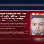 Israel Says Hamas Commander Who Helped Hold Seven Israeli Hostages Underground Killed in Gaza Strike