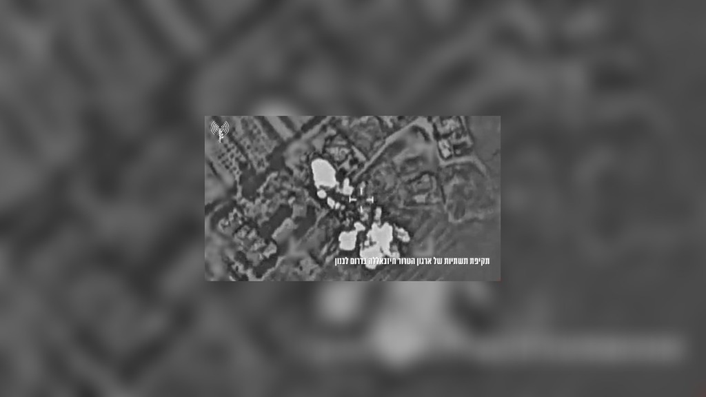 Israeli Air Force Strikes Hezbollah as IDF Announces Killing of Two Hamas Commanders in Gaza
