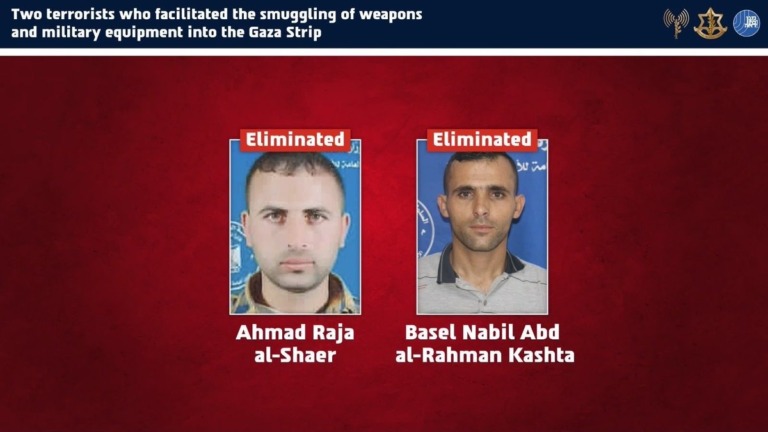 Israel Kills Two Alleged Weapons Smugglers Accused of Supplying Arms and Military Equipment to Gaza Amid Yellow Line Security Tensions