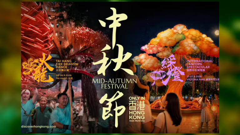 More Than 3,000 Lanterns and a 67-Metre Fire Dragon: Hong Kong Reveals Massive Autumn Festival Programme