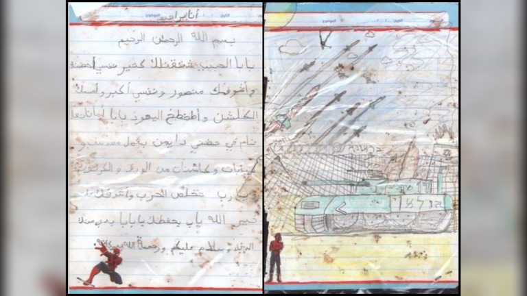 Yahya Sinwar’s 10-Year-Old Son Ibrahim Writes Letter About Kalashnikov Rifles, Tanks and Shooting Jews as Handwritten Drawings Emerge