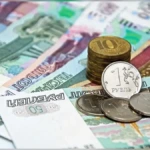 Bank of Russia Raises Dollar and Euro Rates as Ruble Faces Renewed Currency Pressure