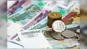 Bank of Russia Raises Dollar and Euro Rates as Ruble Faces Renewed Currency Pressure